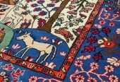 carpet-farshboom-1661467747