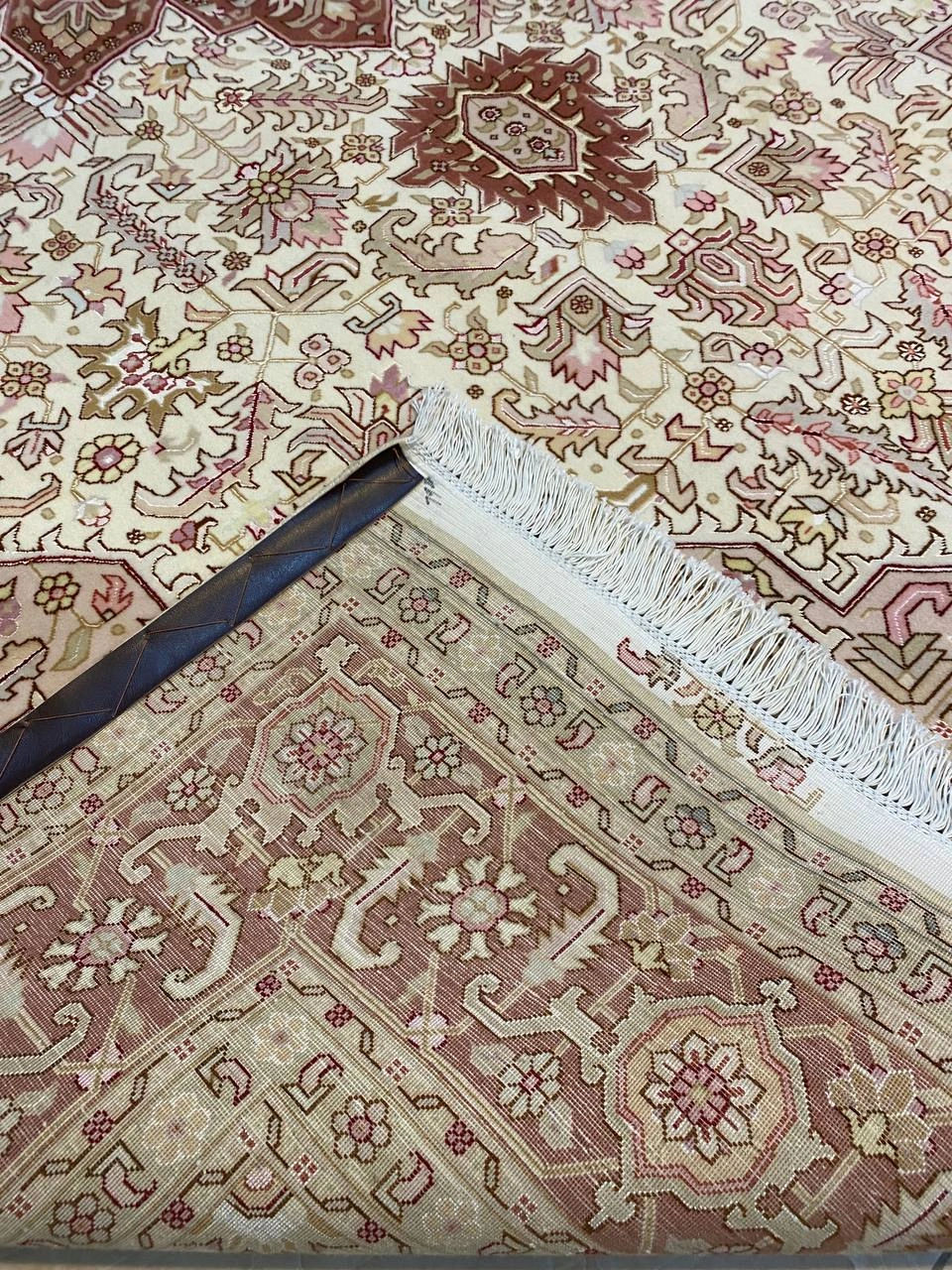 carpet-farshboom-1757244175