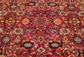 carpet-farshboom-2131483766