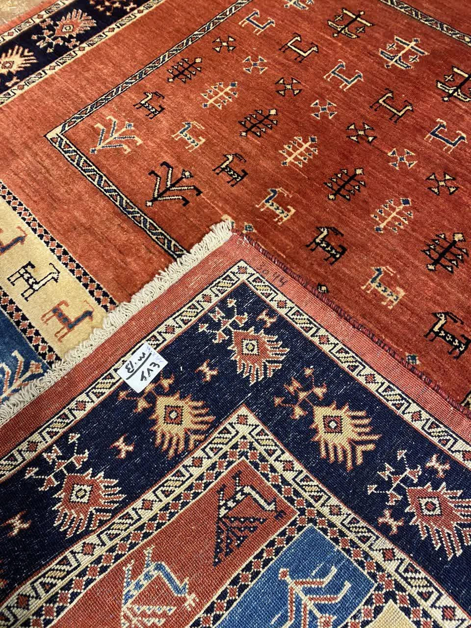 carpet-farshboom-2351666244