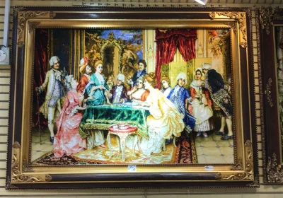 carpet-farshboom-2371784909