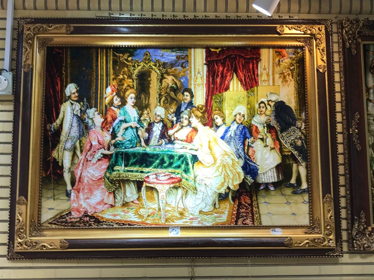 carpet-farshboom-2371784909