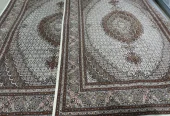 carpet-farshboom-2537238686