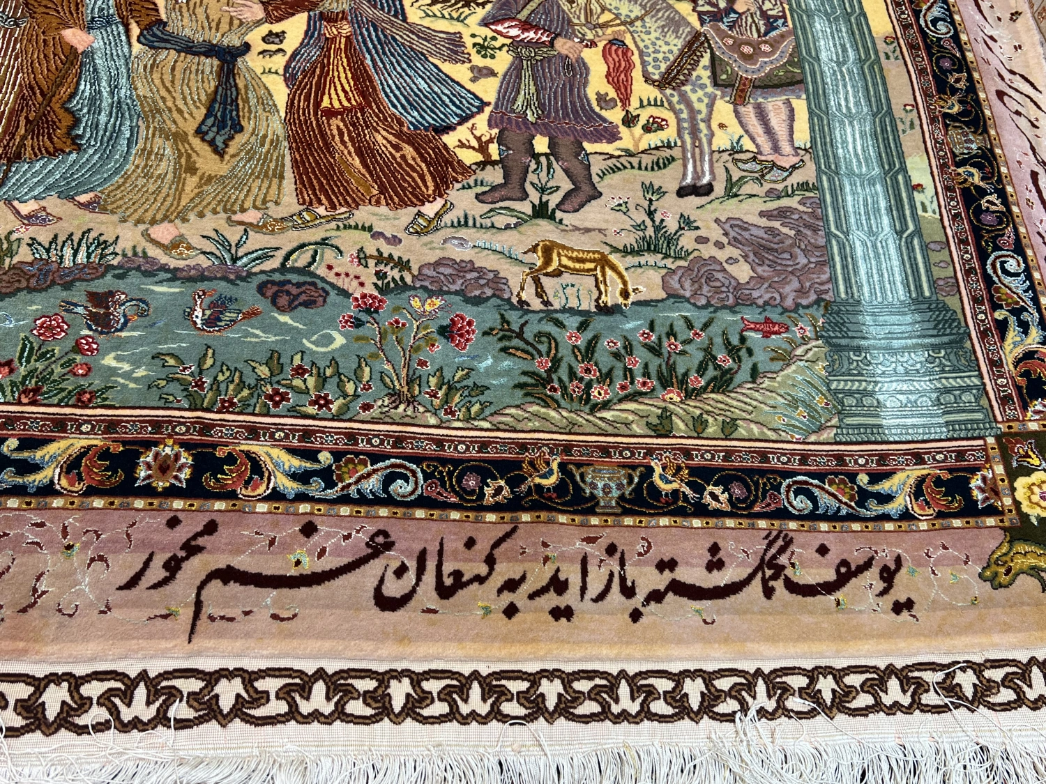 carpet-farshboom-2549925477