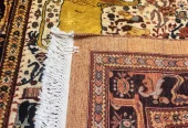 carpet-farshboom-2744816340