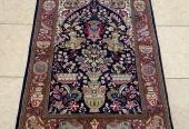 carpet-farshboom-3975969936