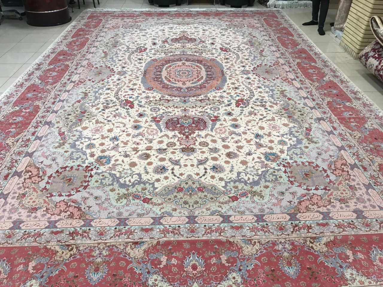 carpet-farshboom-4102463233