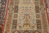 carpet-farshboom-4821603007