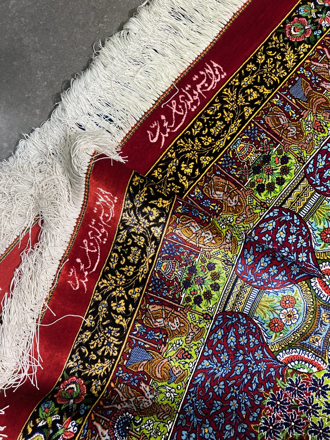 carpet-farshboom-5013419699