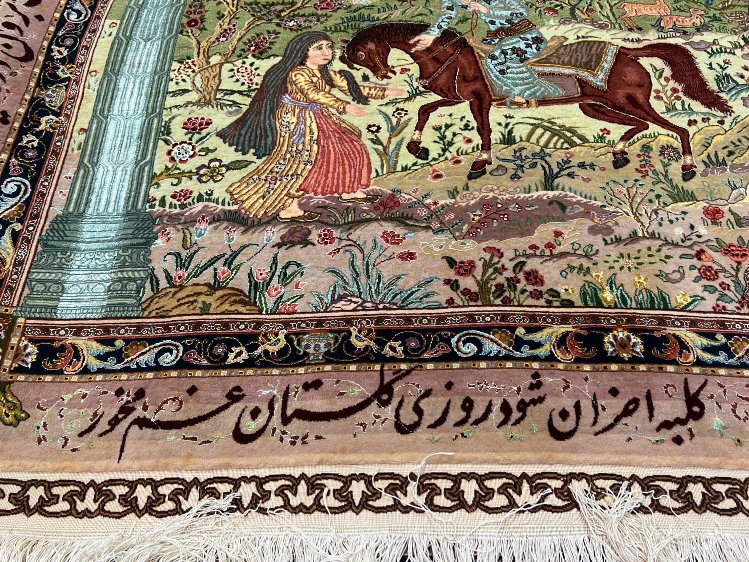 carpet-farshboom-5048625769