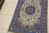 carpet-farshboom-5164375972