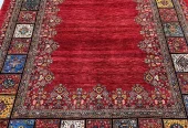 carpet-farshboom-5302078717