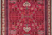 carpet-farshboom-5597151055