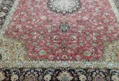 carpet-farshboom-6870638791
