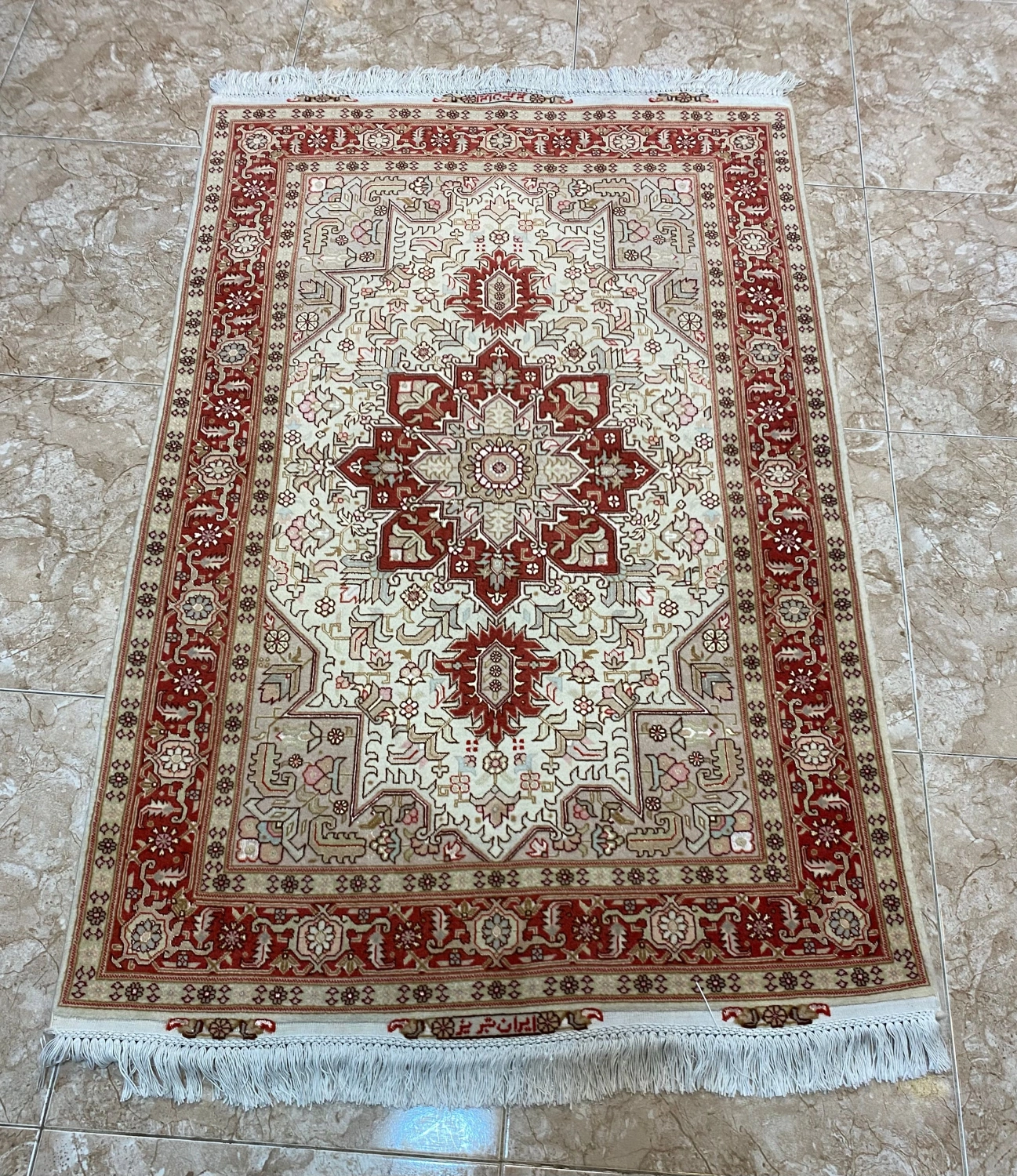 carpet-farshboom-7019747432