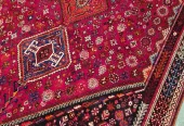 carpet-farshboom-7234239326