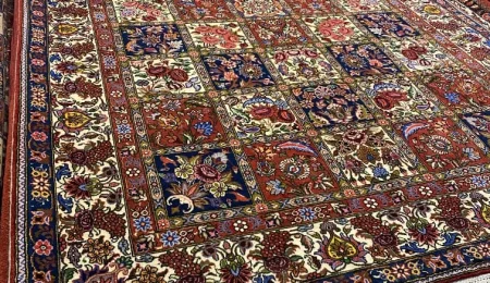 carpet-farshboom-7428063833