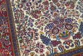 carpet-farshboom-7675633306