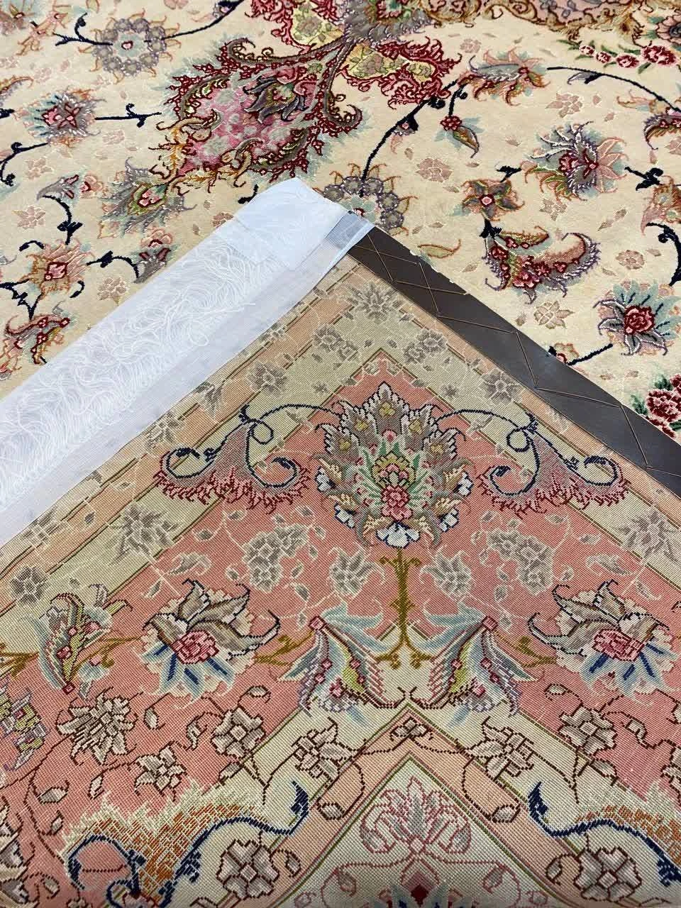 carpet-farshboom-7830308636