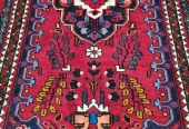 carpet-farshboom-7849734486