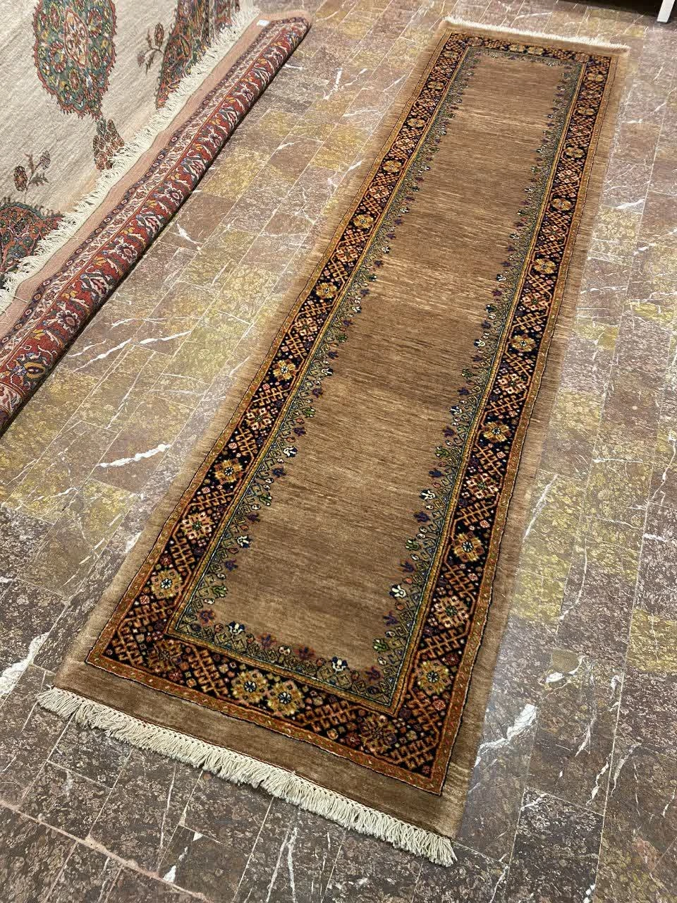 carpet-farshboom-7924165142