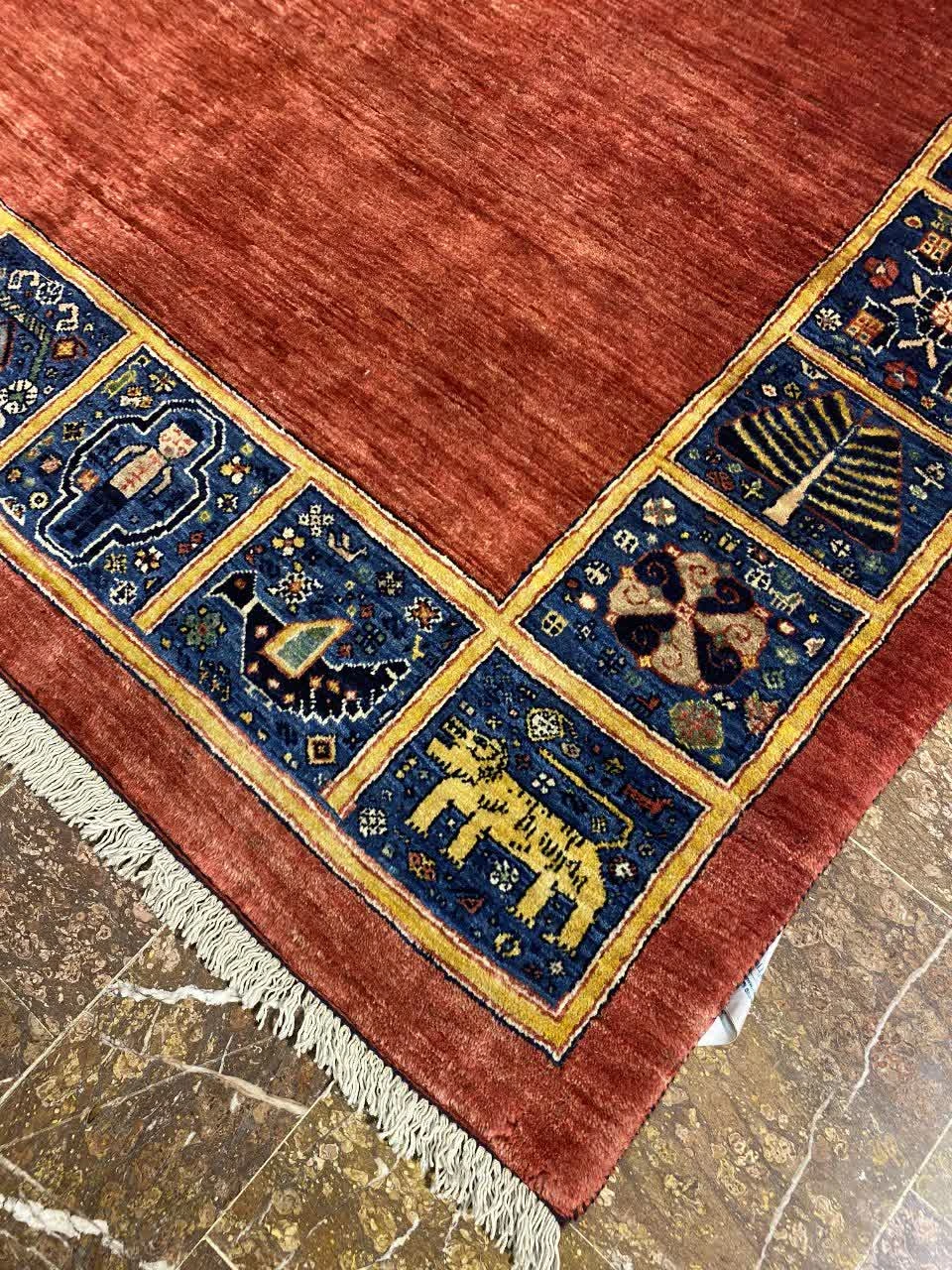 carpet-farshboom-8138113282