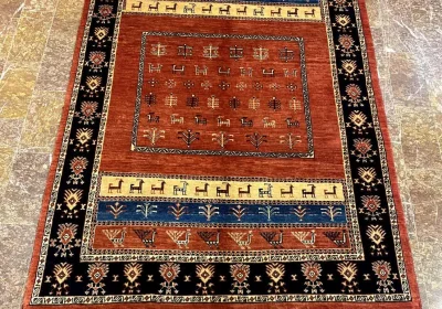 carpet-farshboom-8295777649
