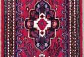 carpet-farshboom-9399618774