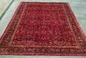 carpet-farshboom-9525001488