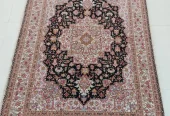 carpet-farshboom-9598713188