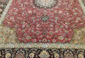 carpet-farshboom-9771588887