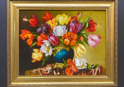 carpet-farshboom-0119747427