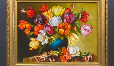 carpet-farshboom-0119747427