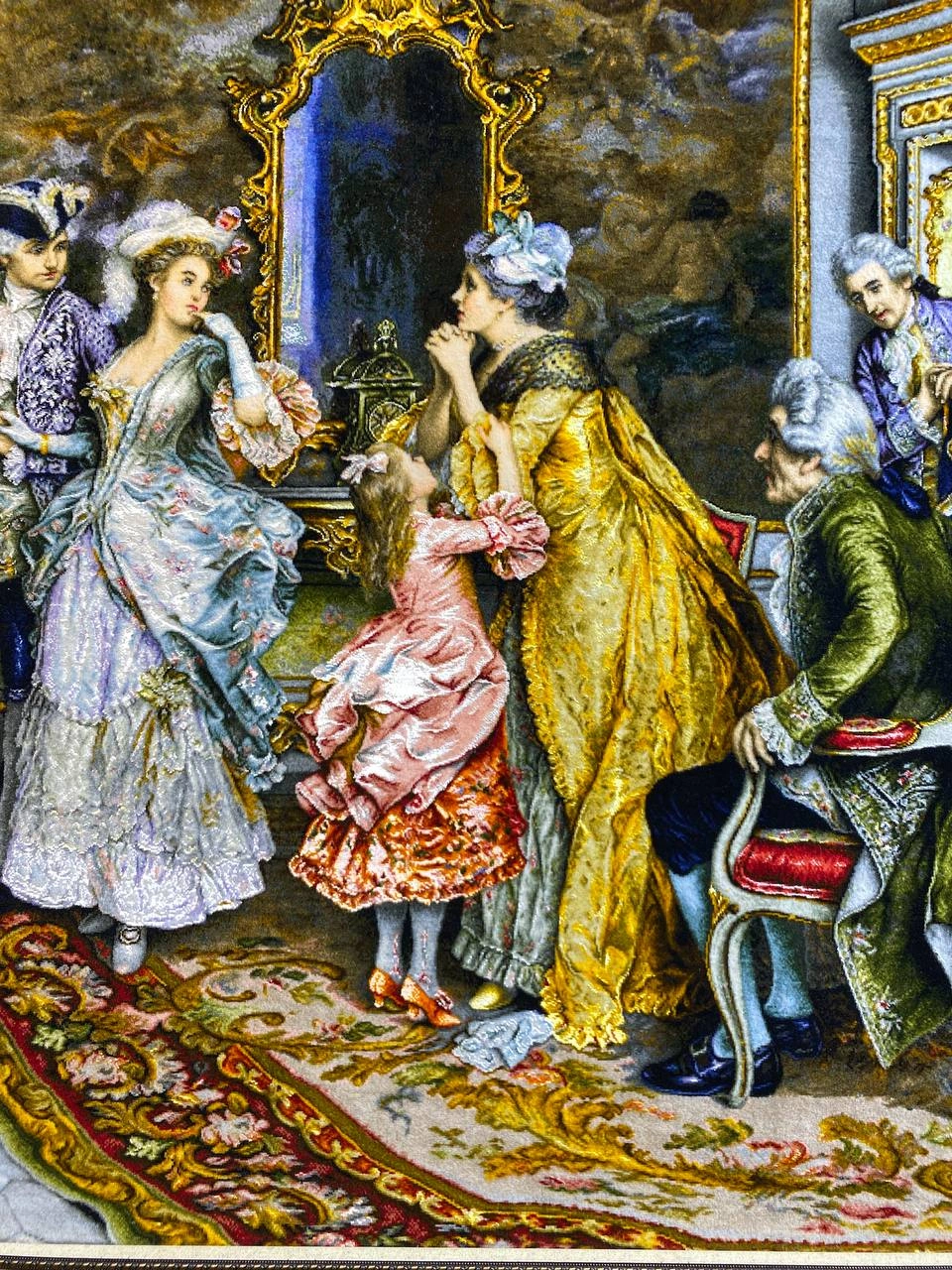 carpet-farshboom-0195018246