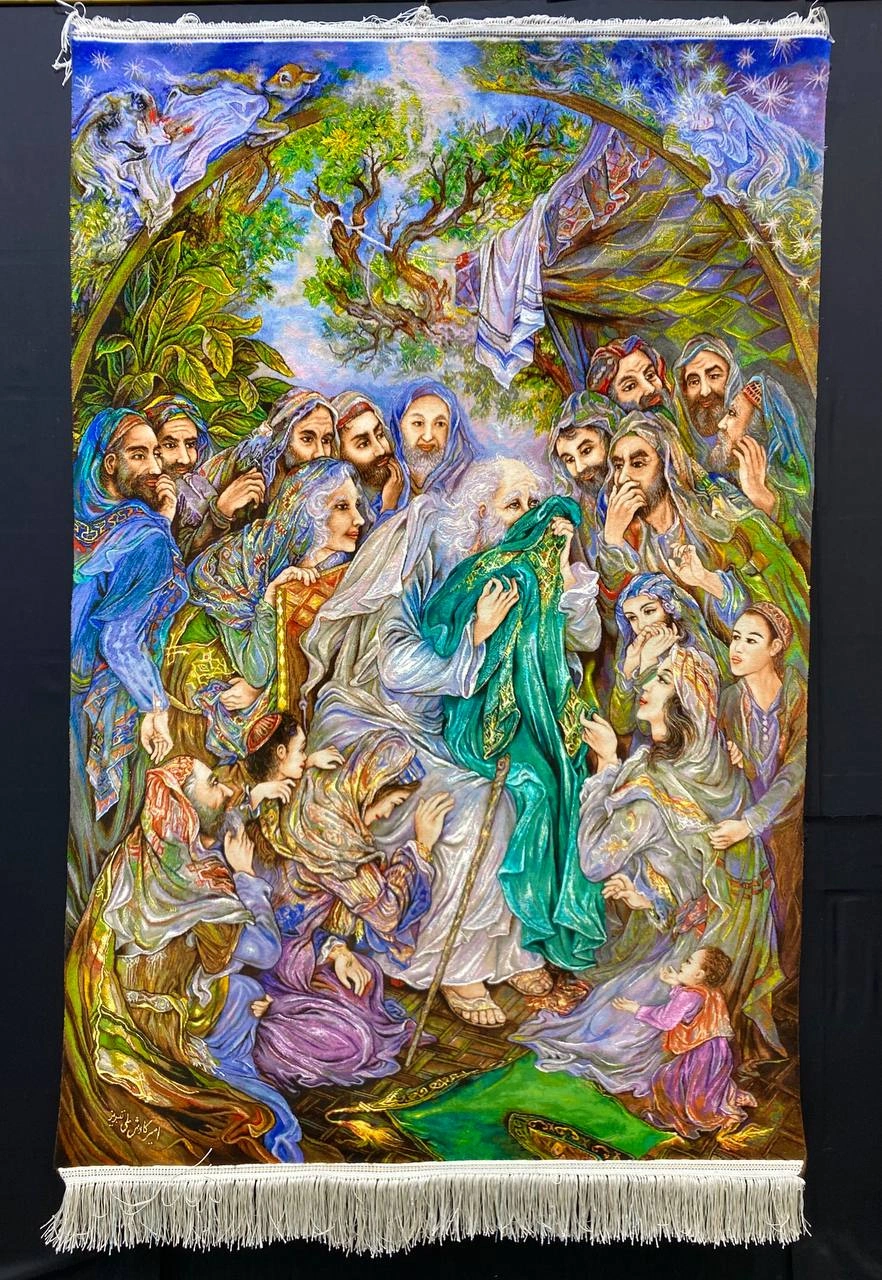 carpet-farshboom-0253517398