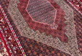 carpet-farshboom-0756034853