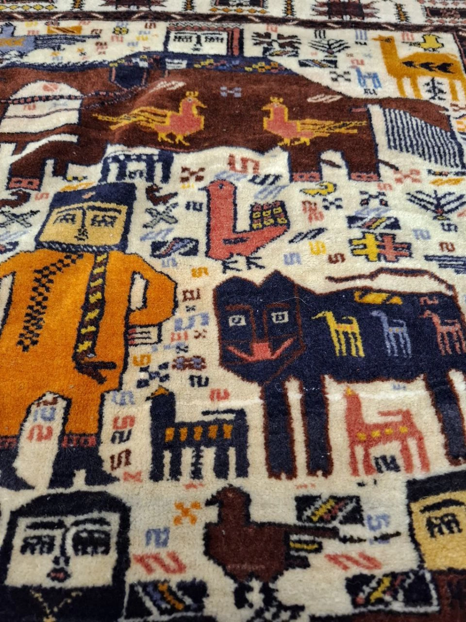 carpet-farshboom-0814750115