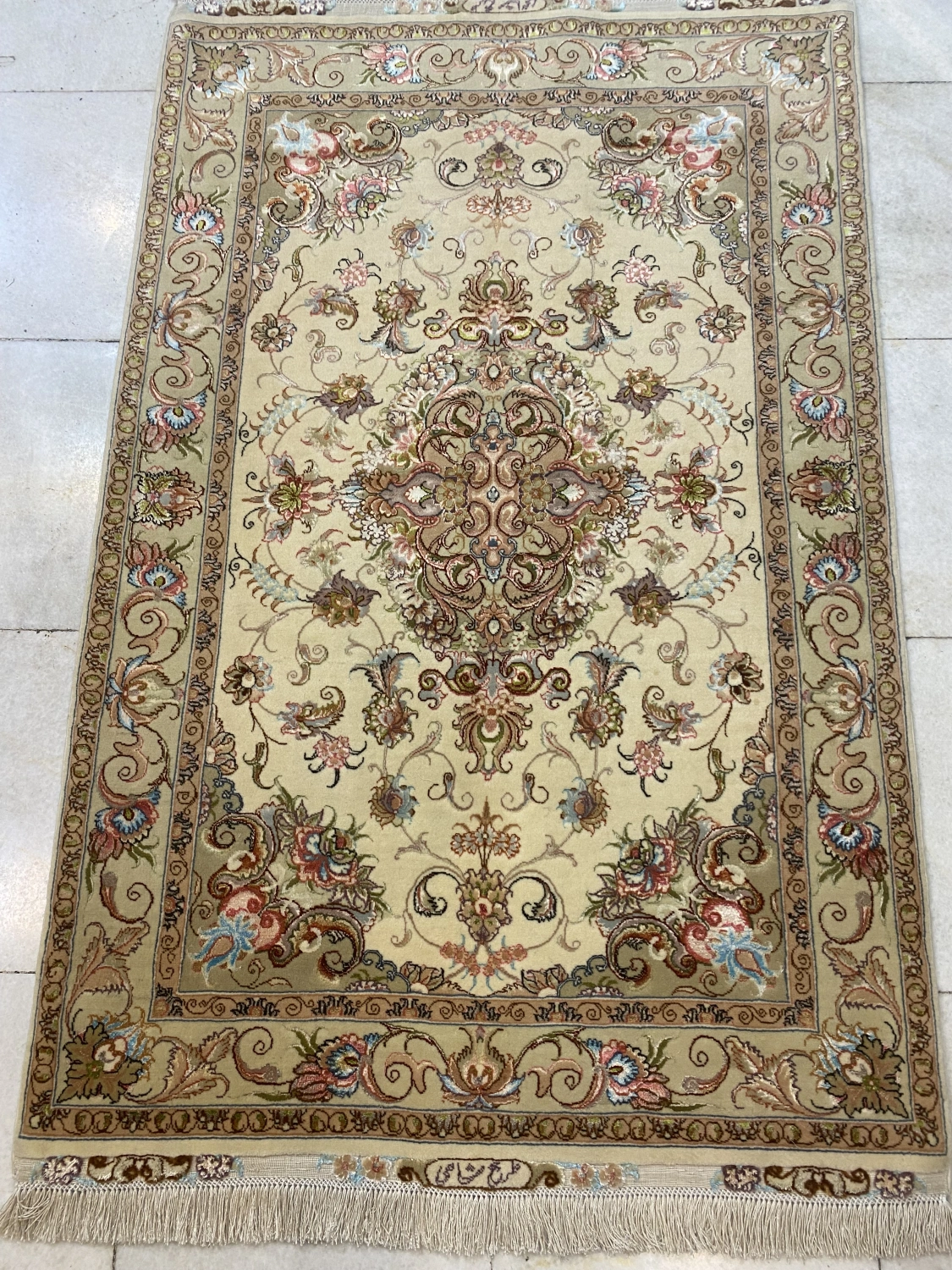 carpet-farshboom-0874981583