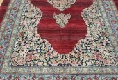 carpet-farshboom-0886824126