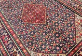 carpet-farshboom-1050556202