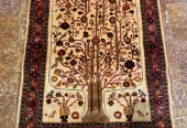 carpet-farshboom-1225293660