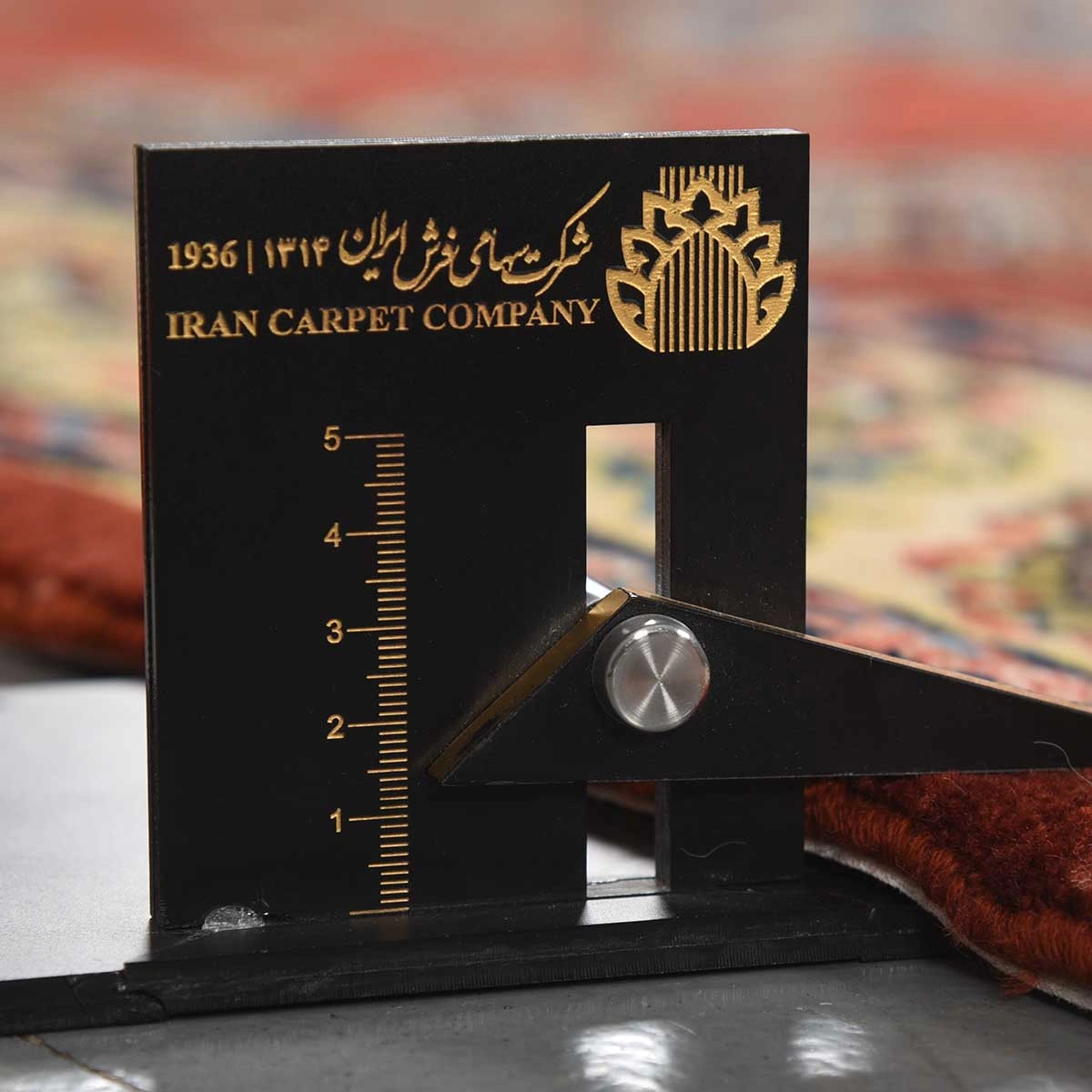 carpet-farshboom-1262602733