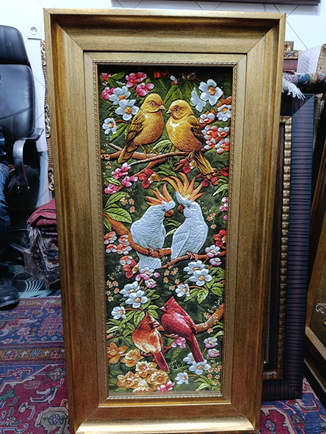 carpet-farshboom-1599332607