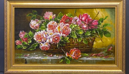 carpet-farshboom-1868228659