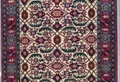 carpet-farshboom-1911452394