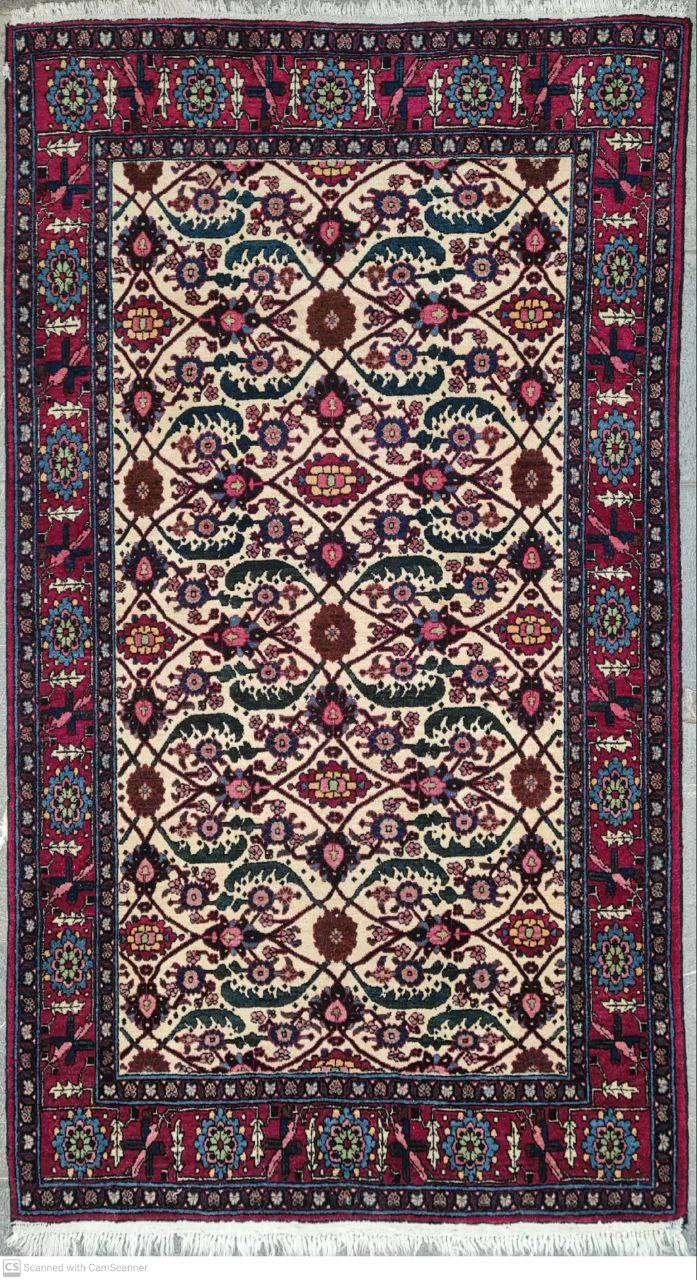 carpet-farshboom-1911452394