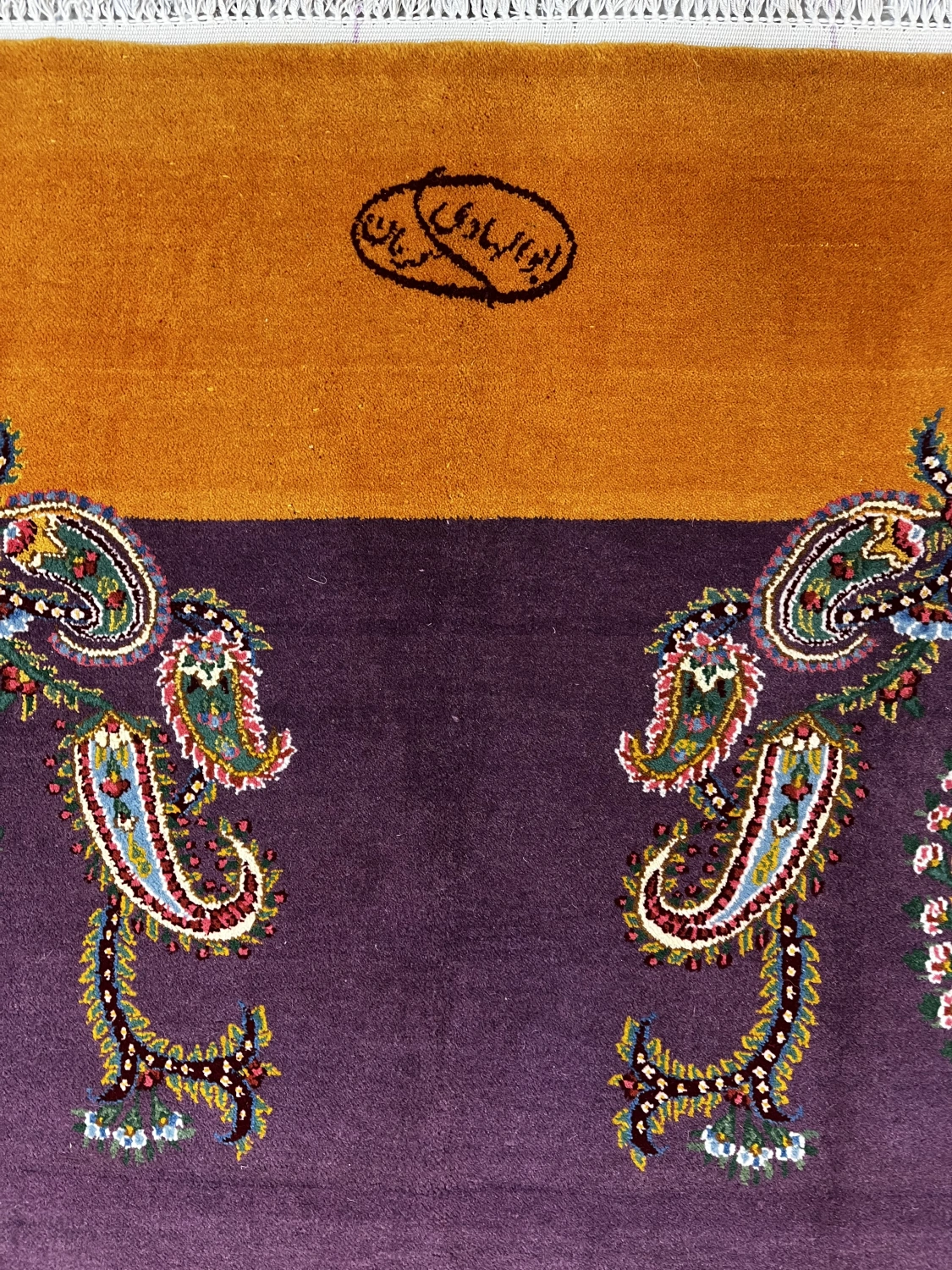 carpet-farshboom-2090535225