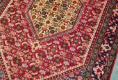 carpet-farshboom-2372563550