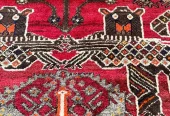 carpet-farshboom-2479801543