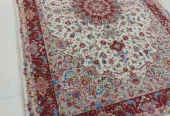 carpet-farshboom-3069208117